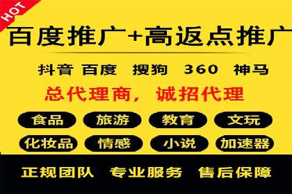 行业洞察：信息流广告在微博的投放效果与案例