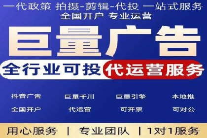 百度信息流广告开户案例：效果显著，转化翻倍